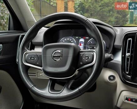 Белый Вольво XC40, объемом двигателя 2 л и пробегом 152 тыс. км за 26490 $, фото 26 на Automoto.ua