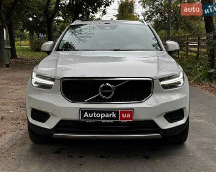 Белый Вольво XC40, объемом двигателя 2 л и пробегом 152 тыс. км за 26490 $, фото 1 на Automoto.ua