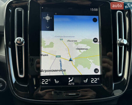 Вольво XC40 2018 в Виннице на Automoto.ua Белый Вольво XC40, объемом двигателя 1.97 л и пробегом 188 тыс. км за 26900 $, фото 47 на Automoto.ua