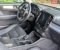 Белый Вольво XC40, объемом двигателя 1.97 л и пробегом 132 тыс. км за 17999 $, фото 30 на Automoto.ua