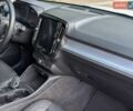 Белый Вольво XC40, объемом двигателя 1.97 л и пробегом 132 тыс. км за 17999 $, фото 29 на Automoto.ua
