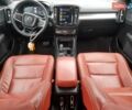 Вольво XC40 2018 в Житомире на Automoto.ua Белый Вольво XC40, объемом двигателя 1.97 л и пробегом 105 тыс. км за 6800 $, фото 7 на Automoto.ua