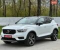 Белый Вольво XC40, объемом двигателя 1.97 л и пробегом 94 тыс. км за 20950 $, фото 1 на Automoto.ua