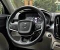 Белый Вольво XC40, объемом двигателя 2 л и пробегом 152 тыс. км за 26490 $, фото 26 на Automoto.ua