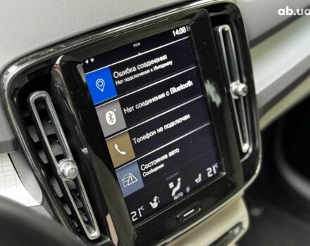 Белый Вольво XC40, объемом двигателя 2 л и пробегом 152 тыс. км за 26490 $, фото 20 на Automoto.ua