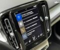 Белый Вольво XC40, объемом двигателя 2 л и пробегом 152 тыс. км за 26490 $, фото 20 на Automoto.ua
