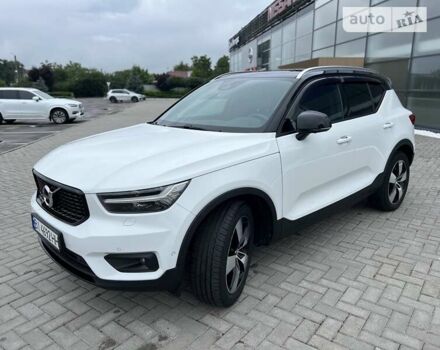 Білий Вольво XC40, об'ємом двигуна 1.97 л та пробігом 17 тис. км за 39000 $, фото 8 на Automoto.ua