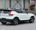 Белый Вольво XC40, объемом двигателя 1.97 л и пробегом 188 тыс. км за 26500 $, фото 13 на Automoto.ua