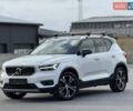 Вольво XC40 2018 в Виннице на Automoto.ua Белый Вольво XC40, объемом двигателя 1.97 л и пробегом 188 тыс. км за 26900 $, фото 12 на Automoto.ua