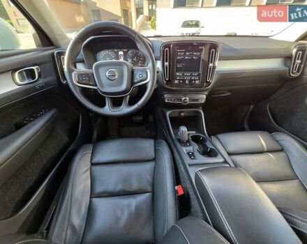 Белый Вольво XC40, объемом двигателя 1.97 л и пробегом 205 тыс. км за 27000 $, фото 22 на Automoto.ua