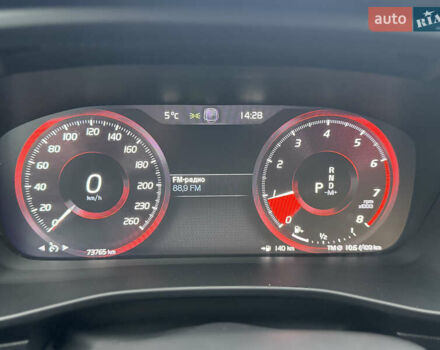 Белый Вольво XC40, объемом двигателя 1.97 л и пробегом 73 тыс. км за 21500 $, фото 26 на Automoto.ua