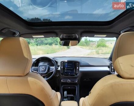Белый Вольво XC40, объемом двигателя 1.97 л и пробегом 104 тыс. км за 24000 $, фото 7 на Automoto.ua
