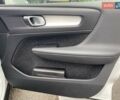 Белый Вольво XC40, объемом двигателя 1.97 л и пробегом 122 тыс. км за 28528 $, фото 17 на Automoto.ua