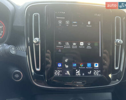 Белый Вольво XC40, объемом двигателя 1.97 л и пробегом 114 тыс. км за 25300 $, фото 24 на Automoto.ua