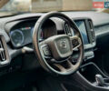 Белый Вольво XC40, объемом двигателя 1.97 л и пробегом 130 тыс. км за 24999 $, фото 11 на Automoto.ua