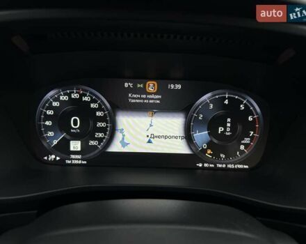 Білий Вольво XC40, об'ємом двигуна 1.97 л та пробігом 78 тис. км за 25800 $, фото 26 на Automoto.ua