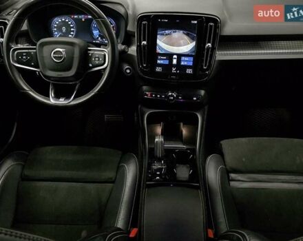 Білий Вольво XC40, об'ємом двигуна 1.97 л та пробігом 70 тис. км за 20999 $, фото 18 на Automoto.ua