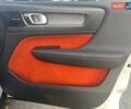 Белый Вольво XC40, объемом двигателя 1.97 л и пробегом 50 тыс. км за 35814 $, фото 12 на Automoto.ua