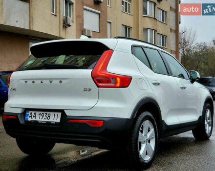 Белый Вольво XC40, объемом двигателя 1.97 л и пробегом 130 тыс. км за 24999 $, фото 5 на Automoto.ua