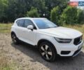 Белый Вольво XC40, объемом двигателя 1.97 л и пробегом 104 тыс. км за 24000 $, фото 14 на Automoto.ua