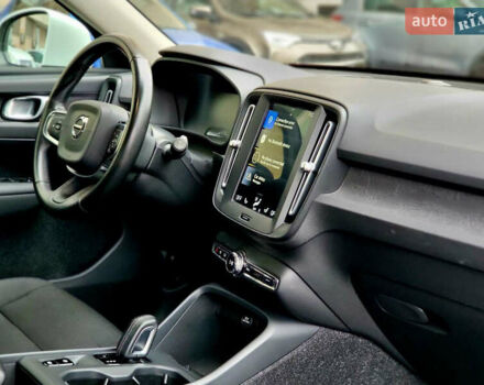 Белый Вольво XC40, объемом двигателя 1.97 л и пробегом 130 тыс. км за 24999 $, фото 9 на Automoto.ua