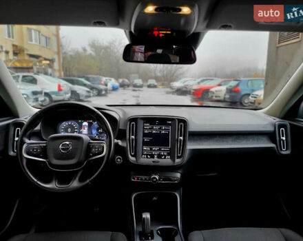 Белый Вольво XC40, объемом двигателя 1.97 л и пробегом 130 тыс. км за 24999 $, фото 18 на Automoto.ua
