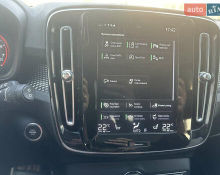 Белый Вольво XC40, объемом двигателя 1.97 л и пробегом 114 тыс. км за 25300 $, фото 25 на Automoto.ua