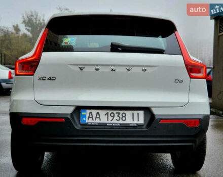 Белый Вольво XC40, объемом двигателя 1.97 л и пробегом 130 тыс. км за 24999 $, фото 7 на Automoto.ua