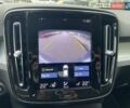 Белый Вольво XC40, объемом двигателя 1.97 л и пробегом 122 тыс. км за 28528 $, фото 22 на Automoto.ua