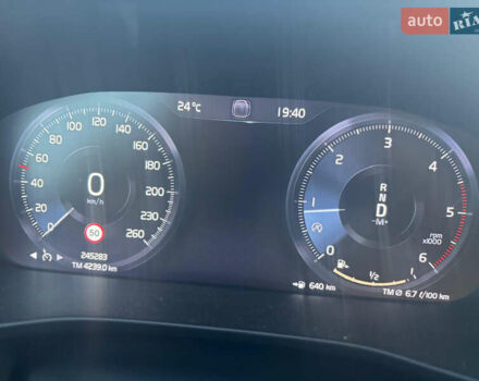 Белый Вольво XC40, объемом двигателя 1.97 л и пробегом 245 тыс. км за 27600 $, фото 10 на Automoto.ua