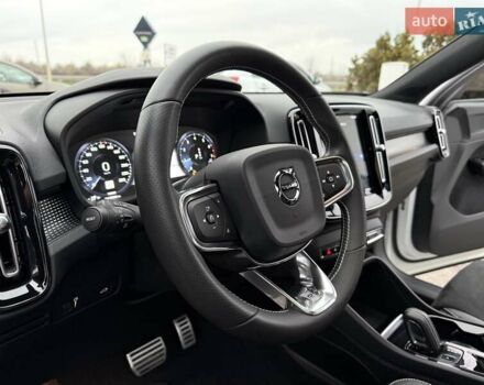 Білий Вольво XC40, об'ємом двигуна 1.97 л та пробігом 78 тис. км за 25800 $, фото 21 на Automoto.ua
