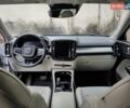 Белый Вольво XC40, объемом двигателя 1.97 л и пробегом 55 тыс. км за 25300 $, фото 15 на Automoto.ua