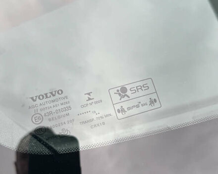 Белый Вольво XC40, объемом двигателя 1.97 л и пробегом 73 тыс. км за 21500 $, фото 9 на Automoto.ua