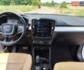 Белый Вольво XC40, объемом двигателя 1.97 л и пробегом 104 тыс. км за 24000 $, фото 5 на Automoto.ua