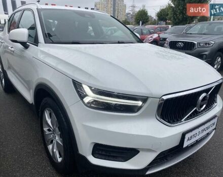 Белый Вольво XC40, объемом двигателя 1.97 л и пробегом 122 тыс. км за 28528 $, фото 7 на Automoto.ua