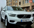 Белый Вольво XC40, объемом двигателя 1.97 л и пробегом 130 тыс. км за 24999 $, фото 1 на Automoto.ua