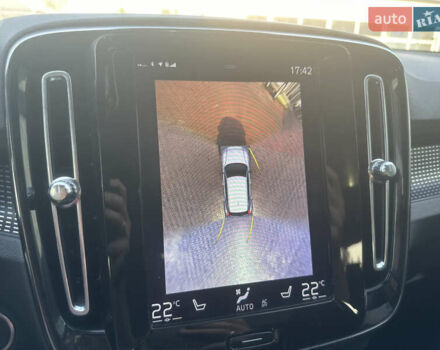 Белый Вольво XC40, объемом двигателя 1.97 л и пробегом 114 тыс. км за 25300 $, фото 23 на Automoto.ua