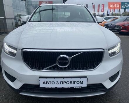 Белый Вольво XC40, объемом двигателя 1.97 л и пробегом 122 тыс. км за 28528 $, фото 1 на Automoto.ua