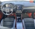 Белый Вольво XC40, объемом двигателя 1.97 л и пробегом 50 тыс. км за 35814 $, фото 22 на Automoto.ua