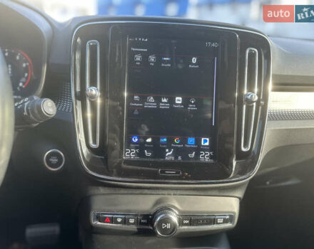 Белый Вольво XC40, объемом двигателя 1.97 л и пробегом 114 тыс. км за 25300 $, фото 20 на Automoto.ua