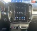 Белый Вольво XC40, объемом двигателя 1.97 л и пробегом 114 тыс. км за 25300 $, фото 20 на Automoto.ua