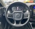 Белый Вольво XC40, объемом двигателя 1.97 л и пробегом 122 тыс. км за 28528 $, фото 20 на Automoto.ua