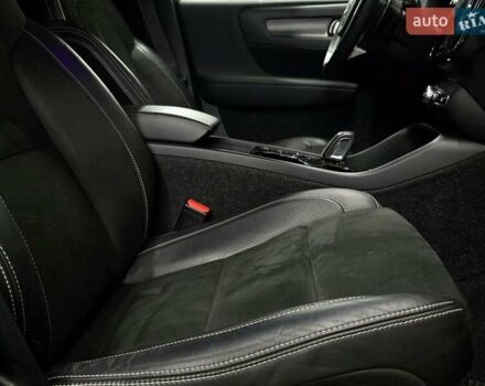 Білий Вольво XC40, об'ємом двигуна 1.97 л та пробігом 70 тис. км за 20999 $, фото 19 на Automoto.ua