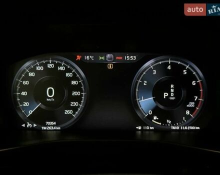 Білий Вольво XC40, об'ємом двигуна 1.97 л та пробігом 70 тис. км за 20999 $, фото 14 на Automoto.ua