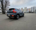 Білий Вольво XC40, об'ємом двигуна 1.97 л та пробігом 33 тис. км за 29000 $, фото 7 на Automoto.ua