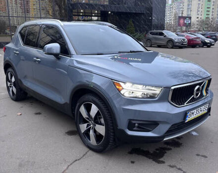 Білий Вольво XC40, об'ємом двигуна 1.97 л та пробігом 33 тис. км за 29000 $, фото 11 на Automoto.ua