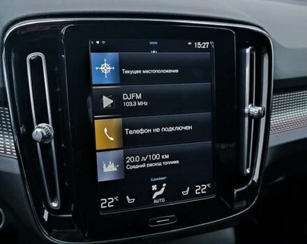 Вольво XC40 2020 в Днепре (Днепропетровске) на Automoto.ua Белый Вольво XC40, объемом двигателя 1.97 л и пробегом 3 тыс. км за 34000 $, фото 17 на Automoto.ua