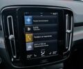 Вольво XC40 2020 в Днепре (Днепропетровске) на Automoto.ua Белый Вольво XC40, объемом двигателя 1.97 л и пробегом 3 тыс. км за 34000 $, фото 17 на Automoto.ua