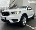 Белый Вольво XC40, объемом двигателя 1.48 л и пробегом 63 тыс. км за 29999 $, фото 1 на Automoto.ua