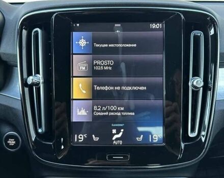 Белый Вольво XC40, объемом двигателя 1.97 л и пробегом 95 тыс. км за 27000 $, фото 26 на Automoto.ua